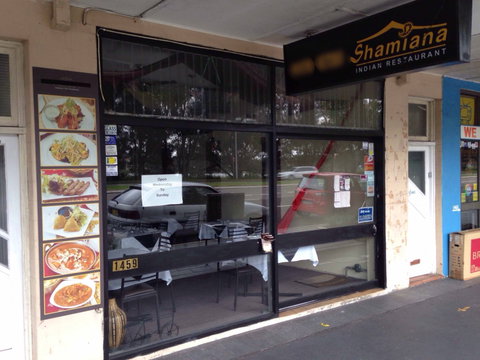 Shamiana Indian Restaurant - Tourism Gold Coast 0