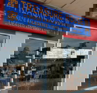 Treasure House - Tourism Gold Coast