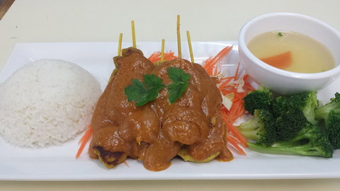 The Chicken Station & Salad Bar - Gold Coast 0