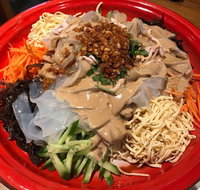 The Northeast Restaurant - Tourism Gold Coast