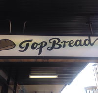 Top bread - West Ryde - Tourism Gold Coast