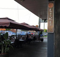 Loc Ky Restaurant - Tourism Gold Coast