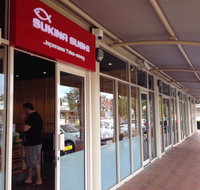 Sukina Sushi - Tourism Gold Coast
