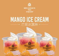 Bengong's Tea  Bakery - Rhodes - Tourism Gold Coast