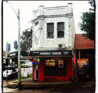 Malaysian Noodle - Tourism Gold Coast