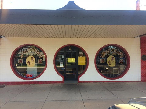 Malcolm's Chinese Restaurant - Tourism Gold Coast 0