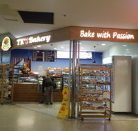 Tk's Bakery - Tourism Gold Coast