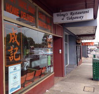 Wong's Chinese Restaurant  Take Away - Tourism Gold Coast