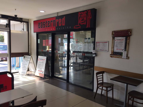 Eastern Red - Tourism Gold Coast 0