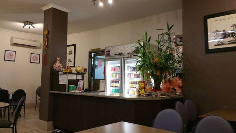 Hingston Chinese Restaurant - Tourism Gold Coast 0
