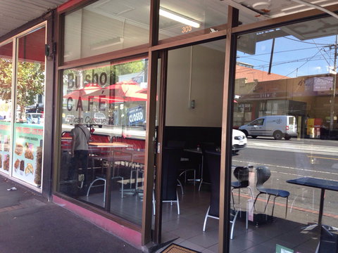 Sahra's Kitchen - Tourism Gold Coast 0