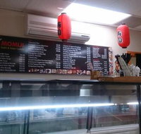 Momiji Sushi - Tourism Gold Coast