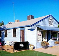 Short Street Store - Tourism Gold Coast