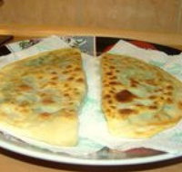 Kabul Roundabout Pizza - Tourism Gold Coast
