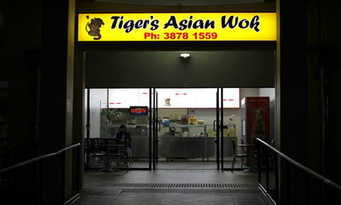 Tiger's Asian Wok - Kenmore - Tourism Gold Coast 0