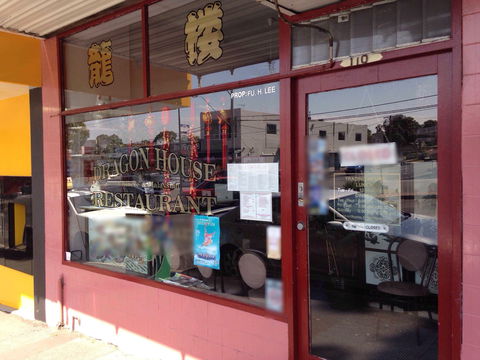 Dragon House - Tourism Gold Coast 0