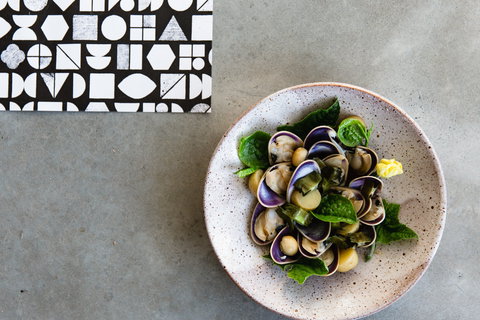 Pipit Restaurant - Gold Coast 0