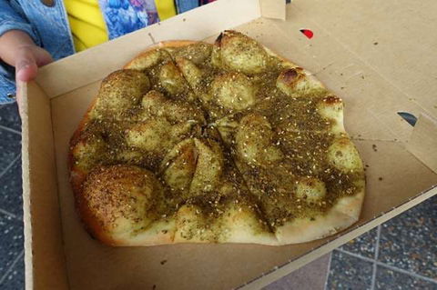 Abou Cham Bakery - Tourism Gold Coast 0