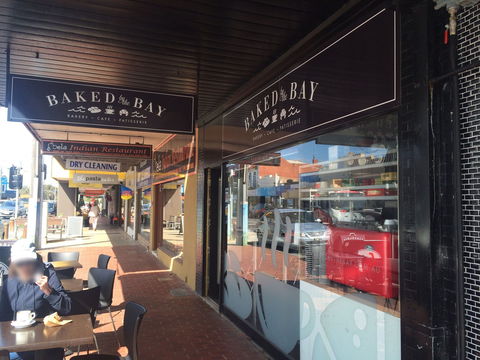 Baked By The Bay - Tourism Gold Coast 0