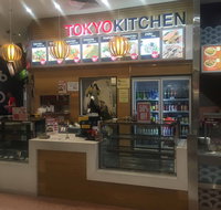 Tokyo Kitchen - Tourism Gold Coast