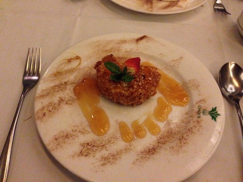 Choi's - Tourism Gold Coast 0