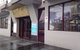 Castello's Dandenong Hotel - thumb 0