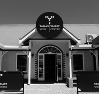 Tamar Valley Wine Centre - Tourism Gold Coast