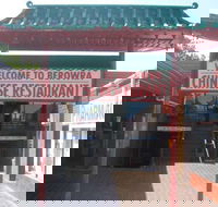 Berowra Chinese Restaurant - Tourism Gold Coast