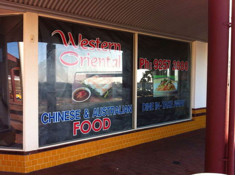 Western Oriental Takeaway - Tourism Gold Coast 0