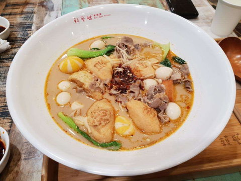 Scorched Grill - Tourism Gold Coast 0