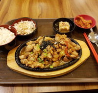 Kimchi and Bab - Tourism Gold Coast