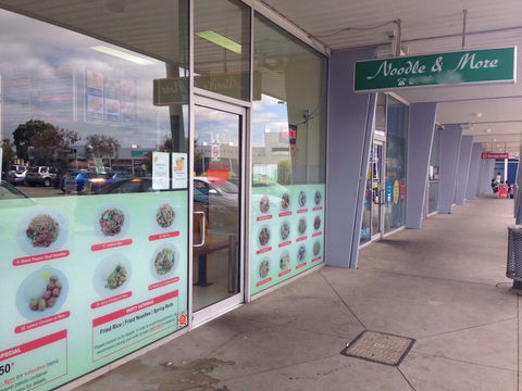 Noodles And More - Tourism Gold Coast 0