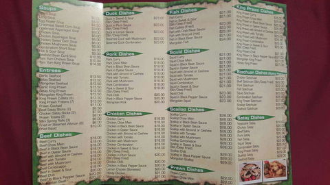 Treasure Inn Chinese Restaurant - Tourism Gold Coast 0