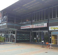 Chef Ding Chinese Restaurant - Tourism Gold Coast