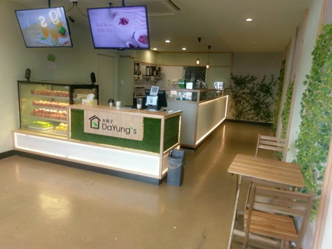 DaYung's - Tourism Gold Coast 0