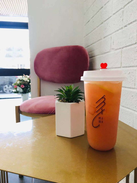 Mai Tea - Tourism Gold Coast 0