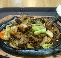 Sizzling King - Tourism Gold Coast