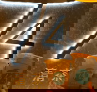 T4 Canning Vale - Tourism Gold Coast