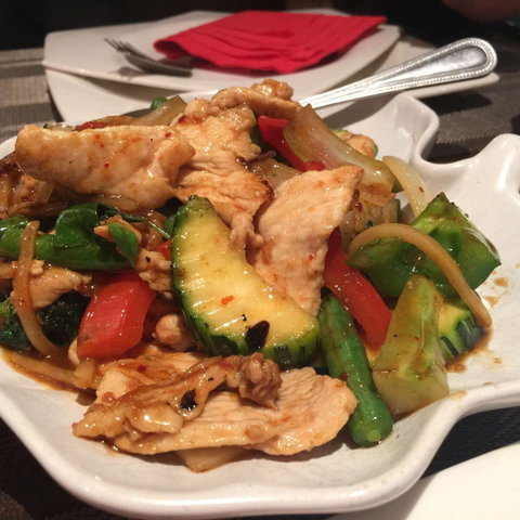Thai Ginger - North Lakes - Gold Coast 0