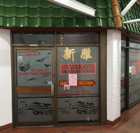 Avalon Chinese Restaurant - Tourism Gold Coast