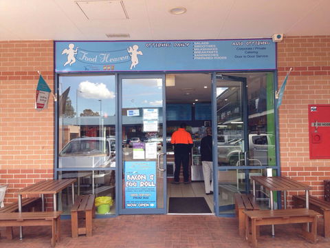 Food Heaven - Tourism Gold Coast 0