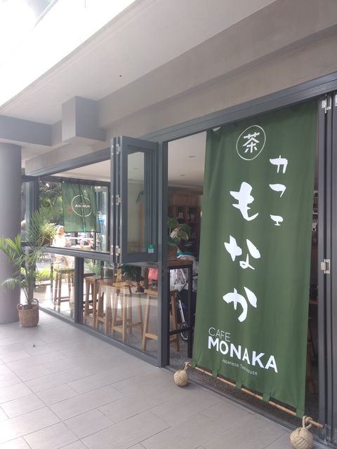 Cafe Monaka - Tourism Gold Coast 0
