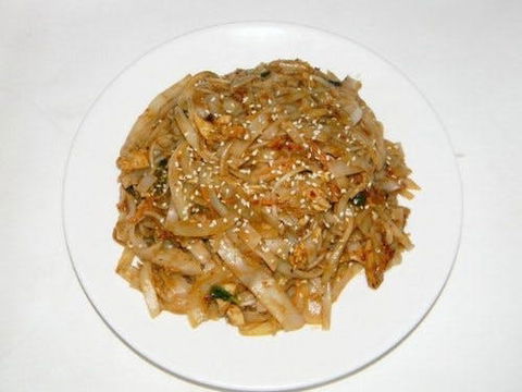 Happyland Asian Cuisine - Tourism Gold Coast 0