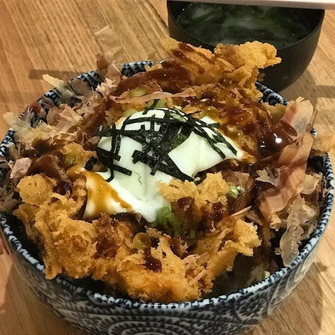 Kyodai Katsu - Tourism Gold Coast 0