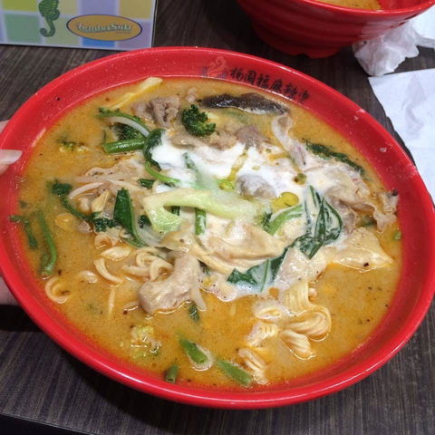 Yang Guo Fu Ma La Tang - Eastwood - Tourism Gold Coast 0