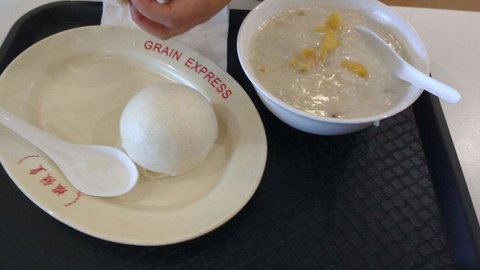 Coffee Business - Tourism Gold Coast 0