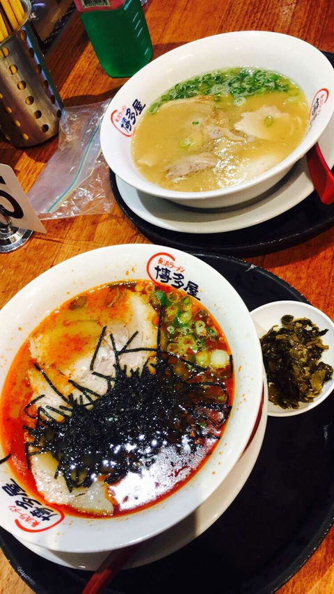 Hakataya Ramen - Broadbeach - Tourism Gold Coast 0