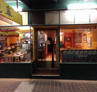 Apollo Surfcoast Chinese Restaurant - Tourism Gold Coast