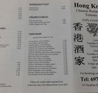 Hong Kong Chinese Restaurant - Tourism Gold Coast