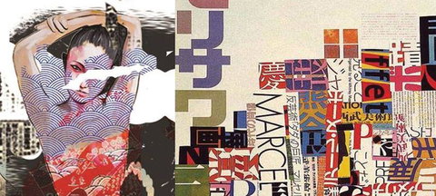 Loft 13 - Tourism Gold Coast 0